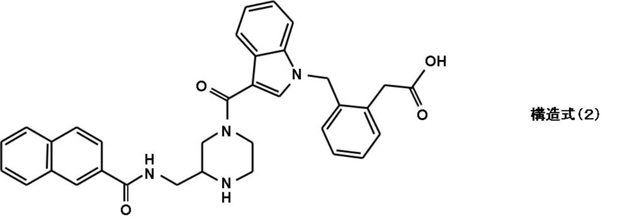 Figure JPOXMLDOC01-appb-C000014