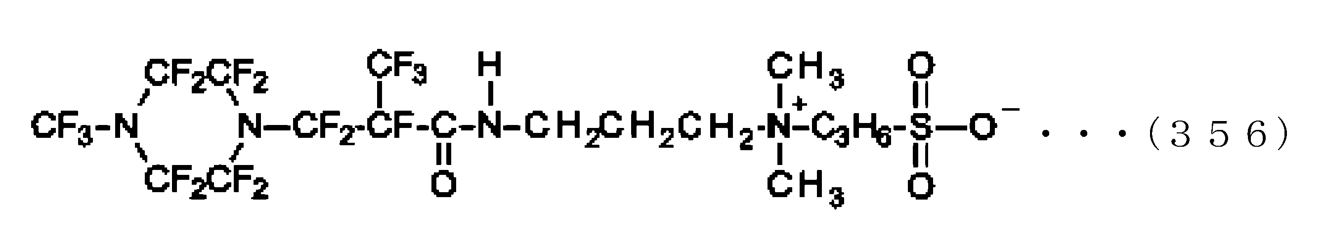 Figure JPOXMLDOC01-appb-C000364