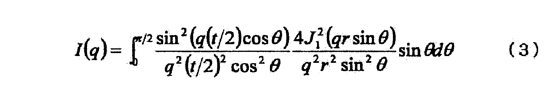Figure JPOXMLDOC01-appb-I000002