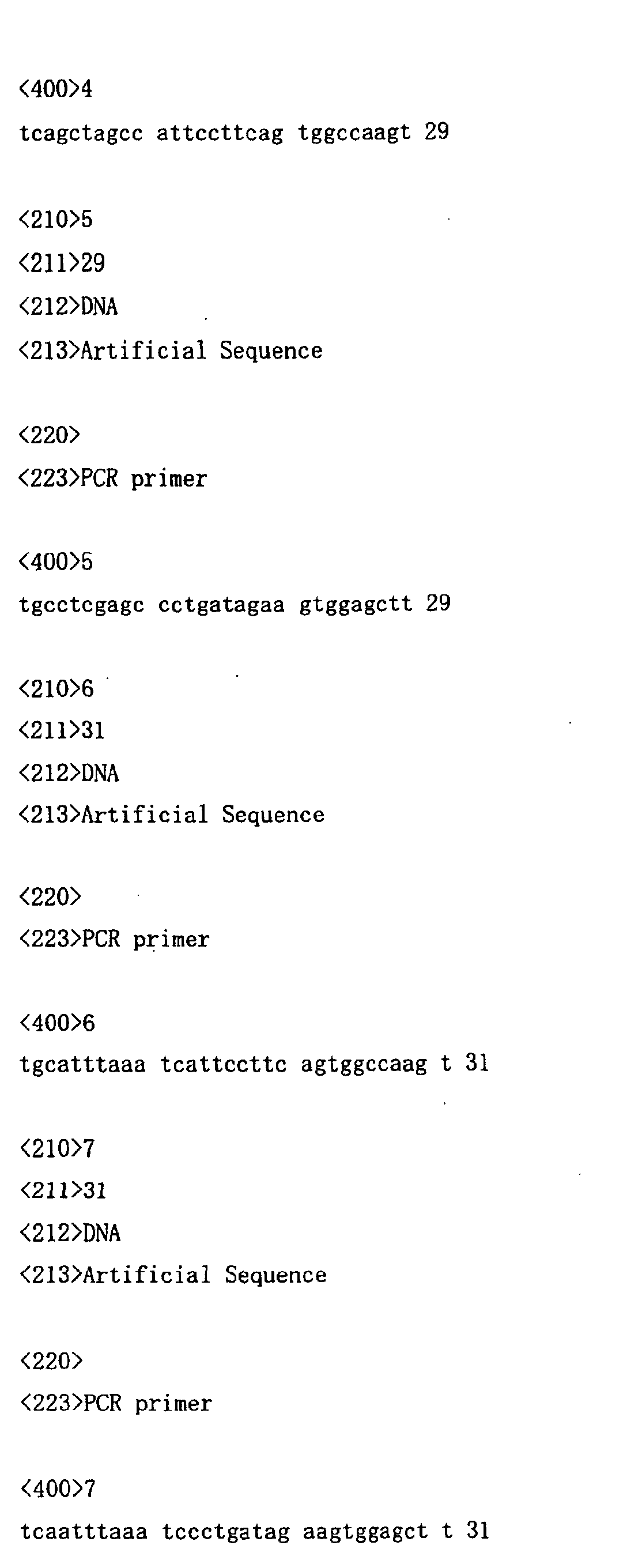 Figure 00380001