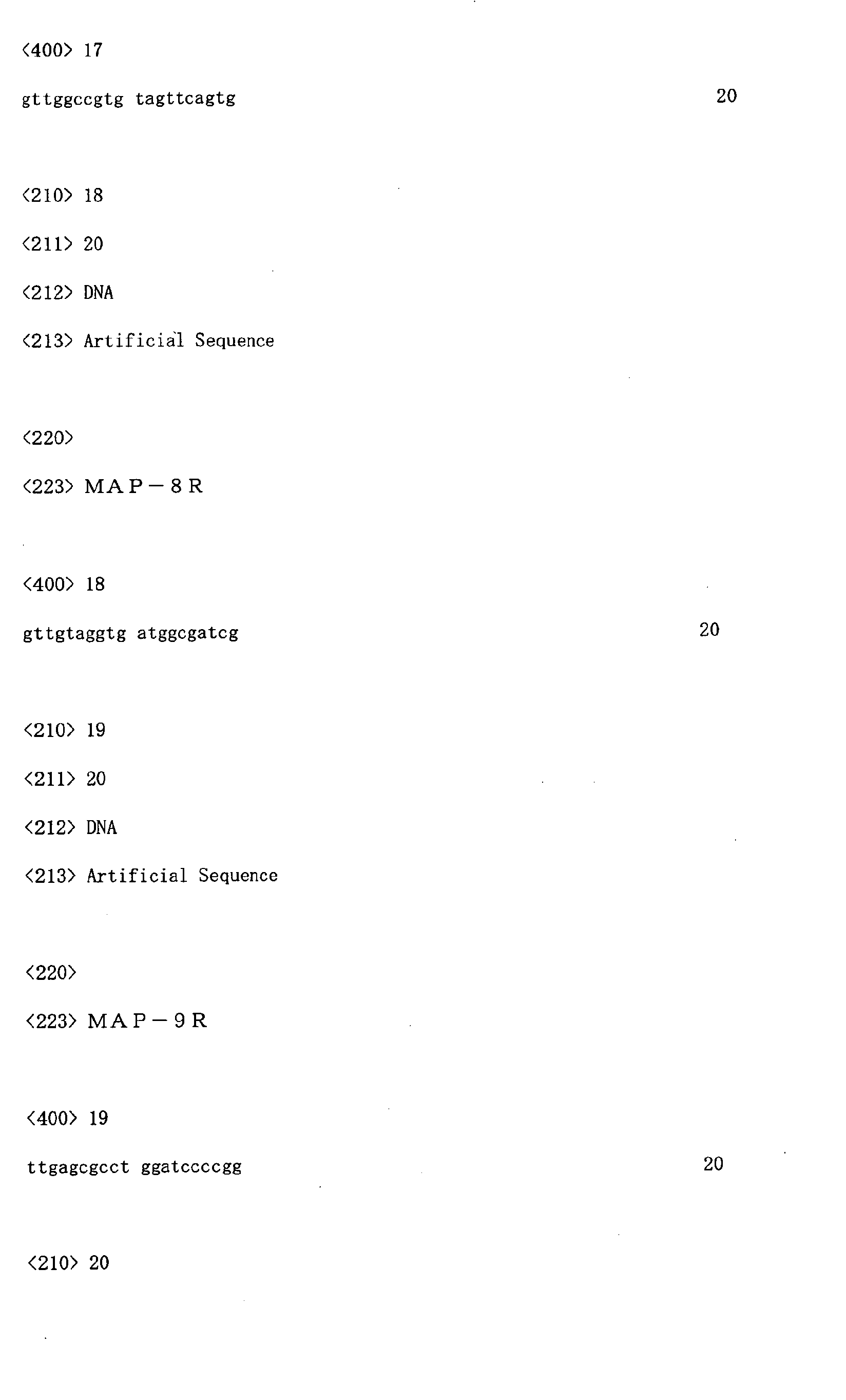 Figure 00350001