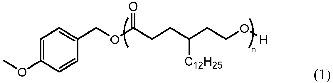 Figure imgb0013
