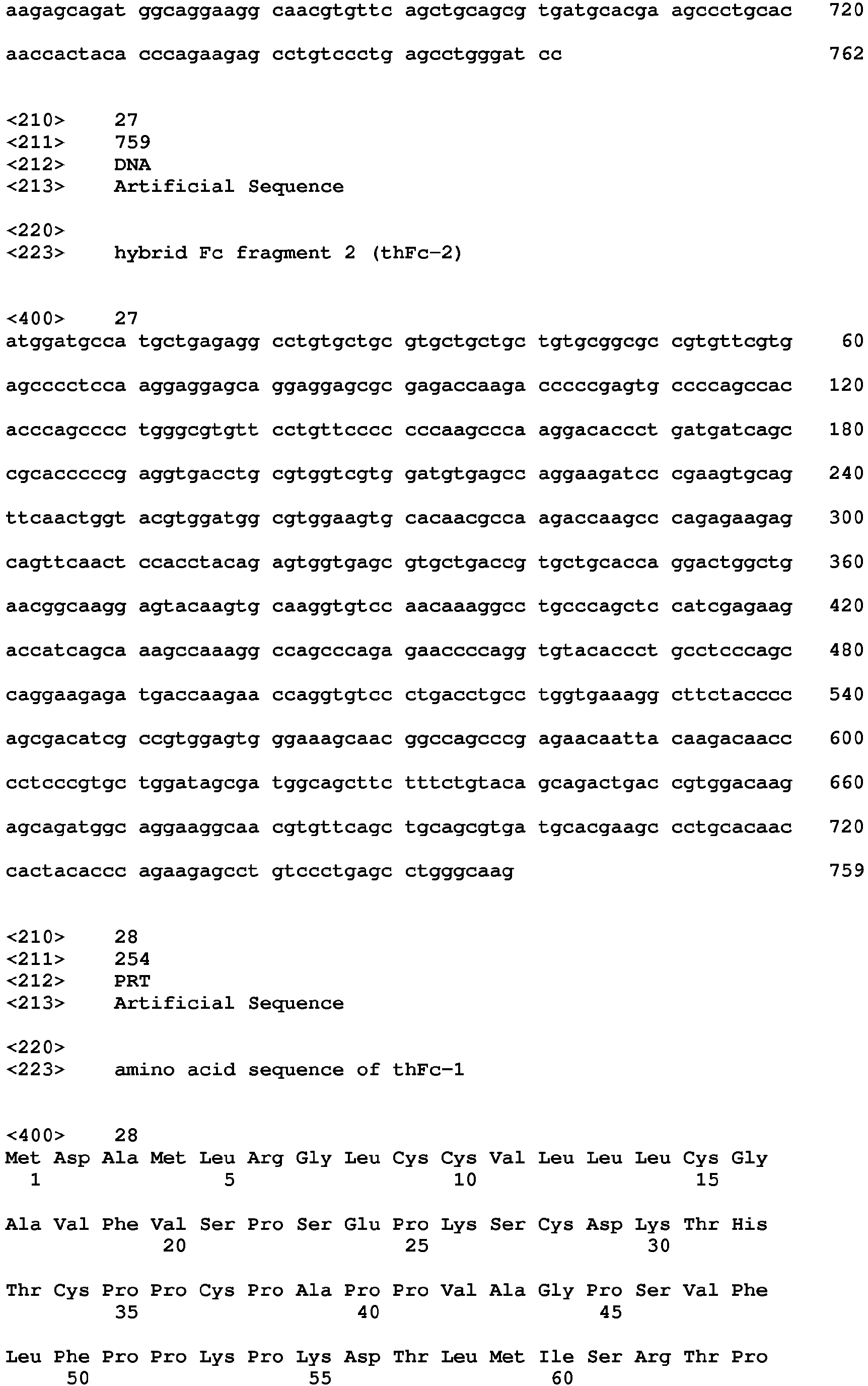 Figure imgb0035