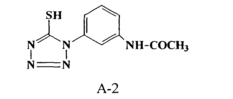 Figure 00250003