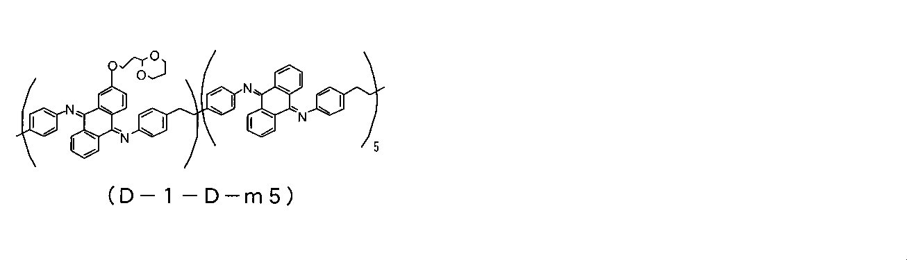 Figure JPOXMLDOC01-appb-C000066