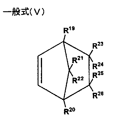 Figure JPOXMLDOC01-appb-C000005