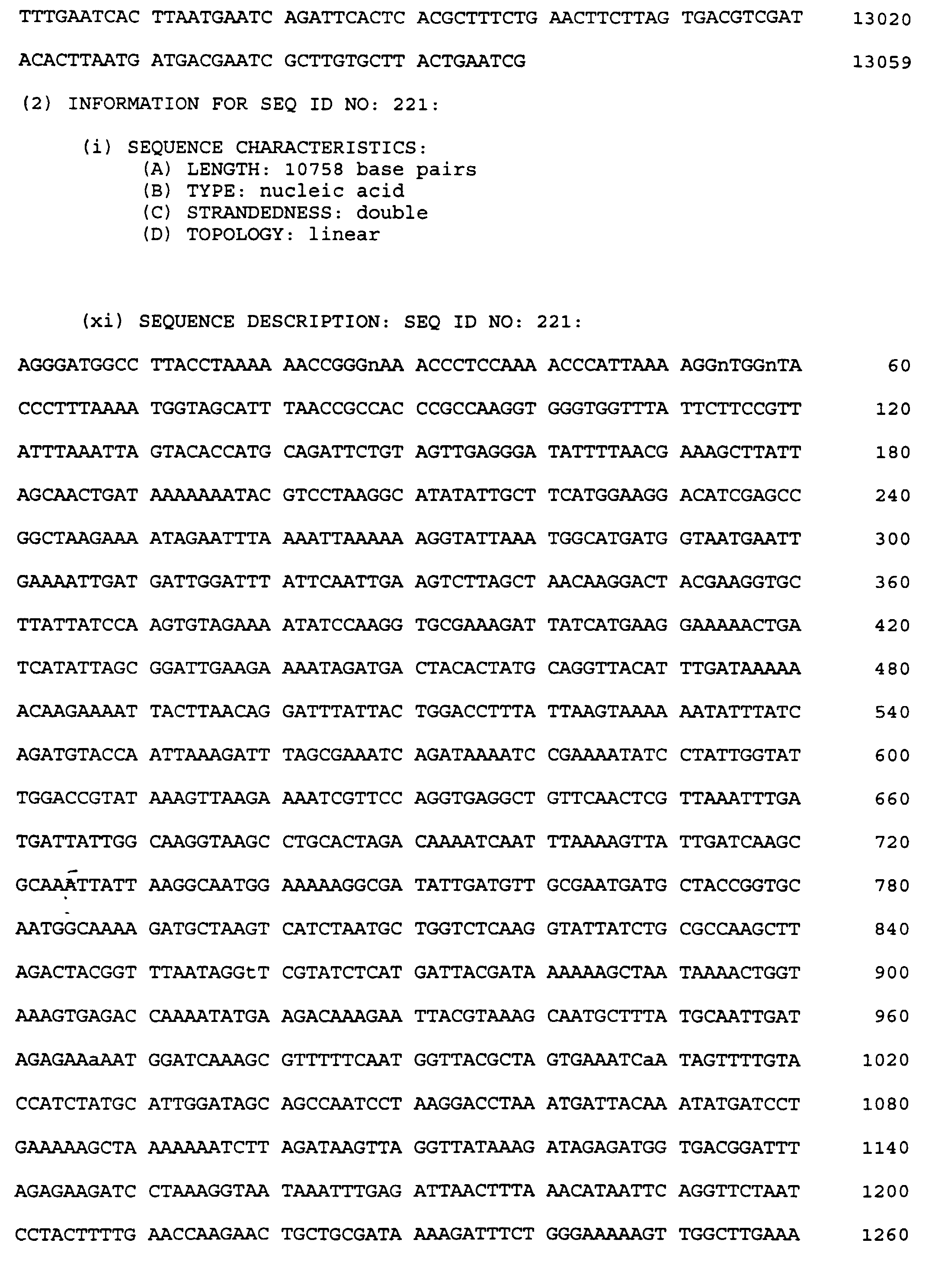 Figure imgb0957