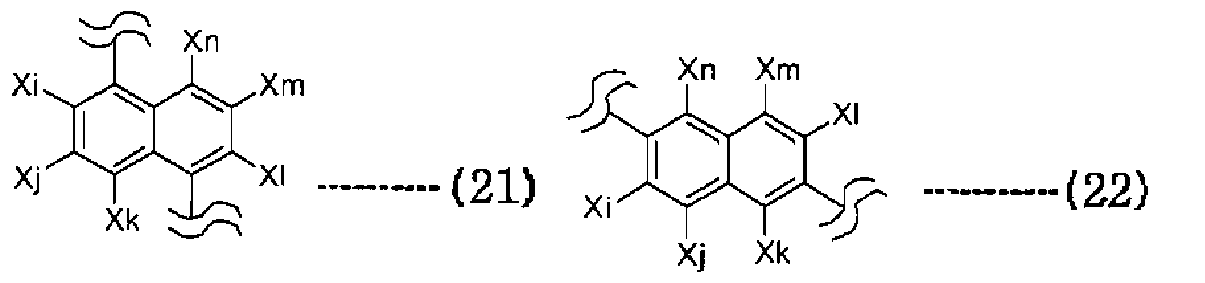 Figure imgb0119