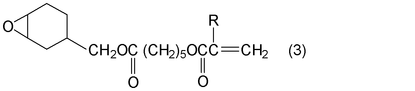 Figure JPOXMLDOC01-appb-C000007