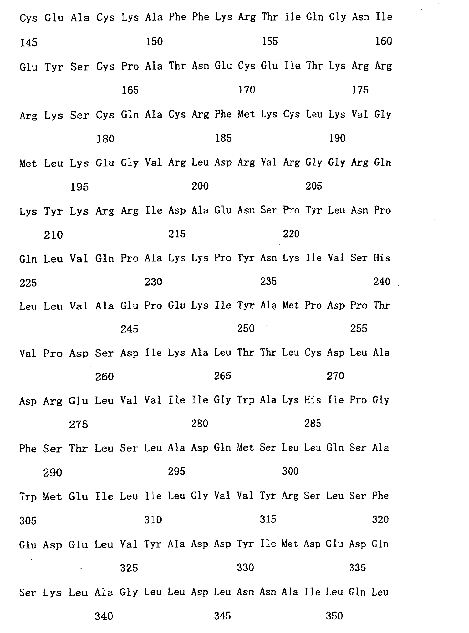 Figure 00930001