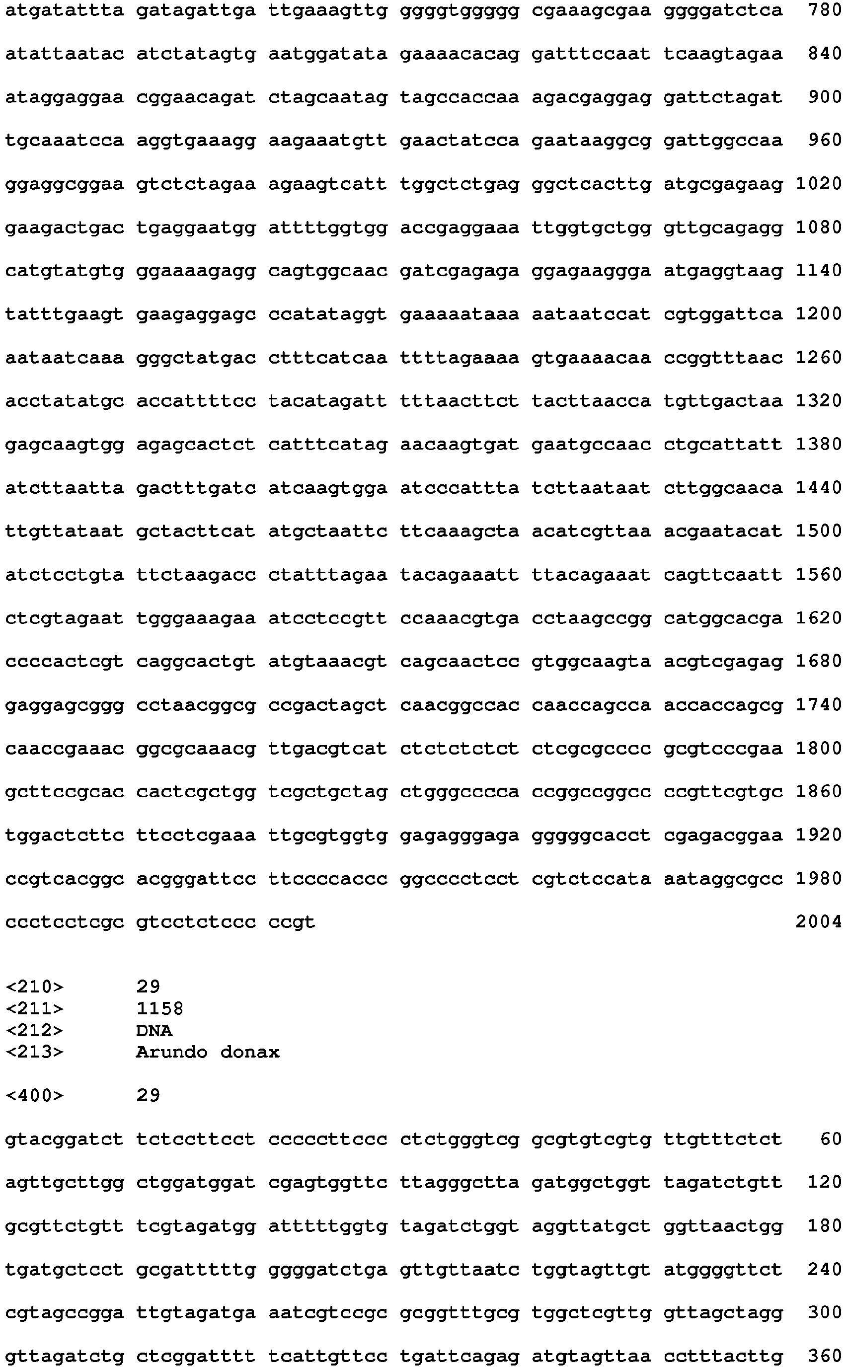 Figure imgb0031
