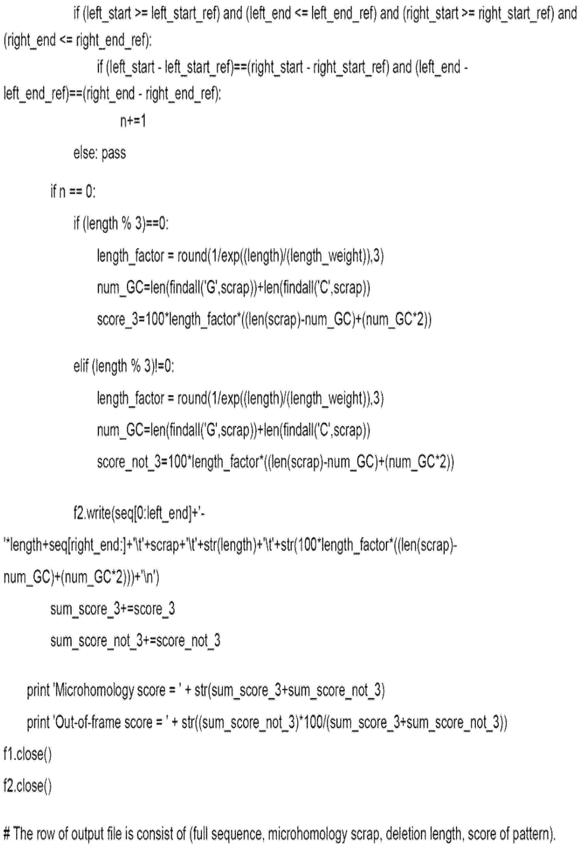 특허 도면 16