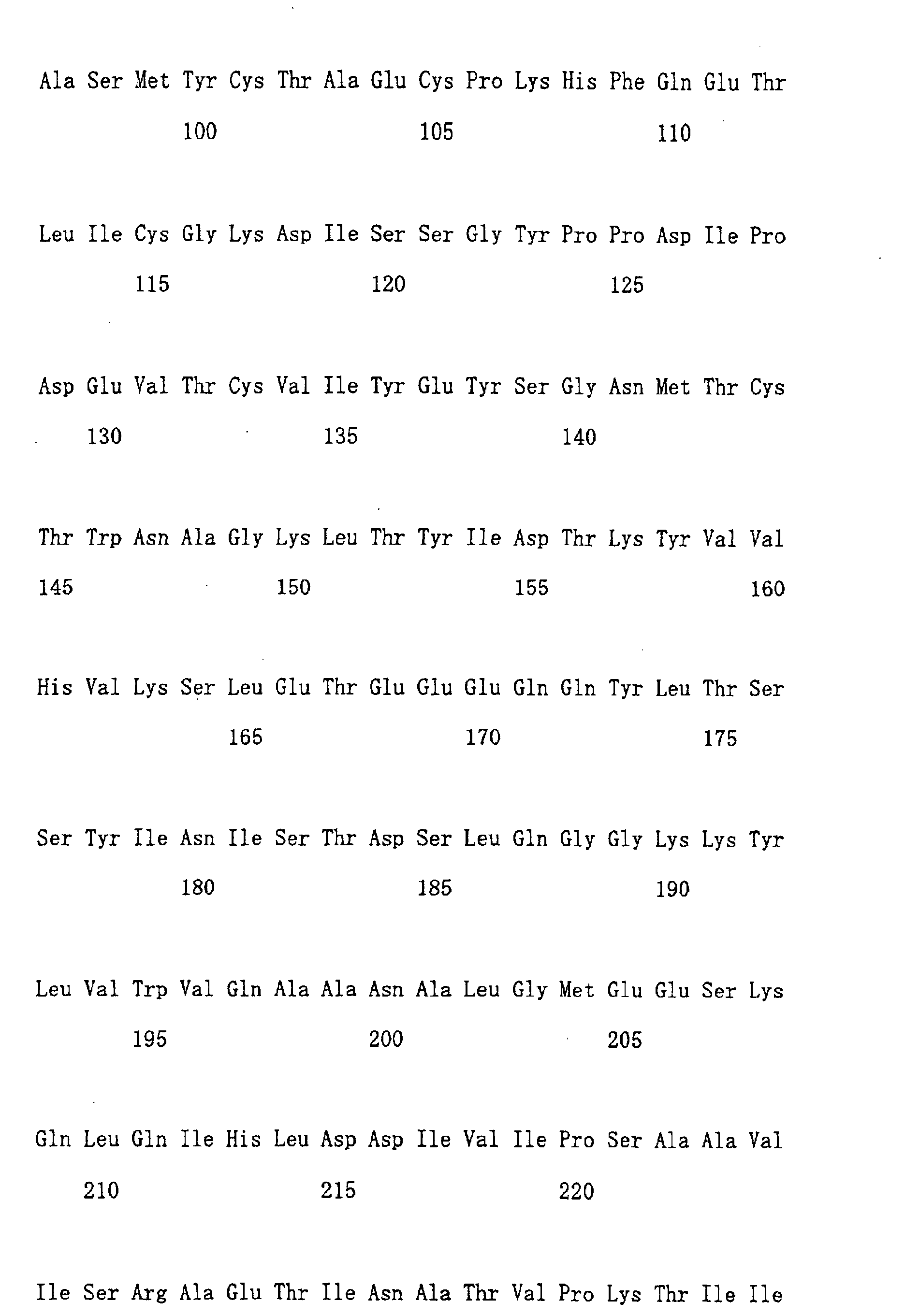 Figure 00960001
