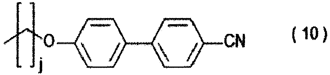 Figure imgb0010