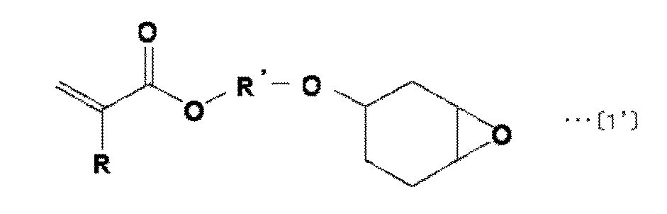 Figure JPOXMLDOC01-appb-C000004