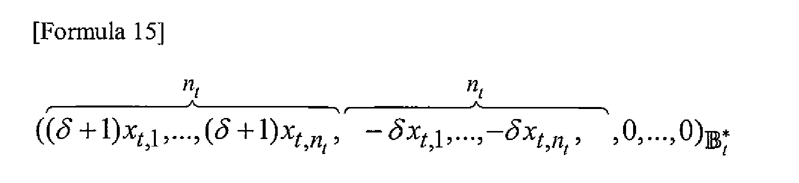 Figure imgb0087