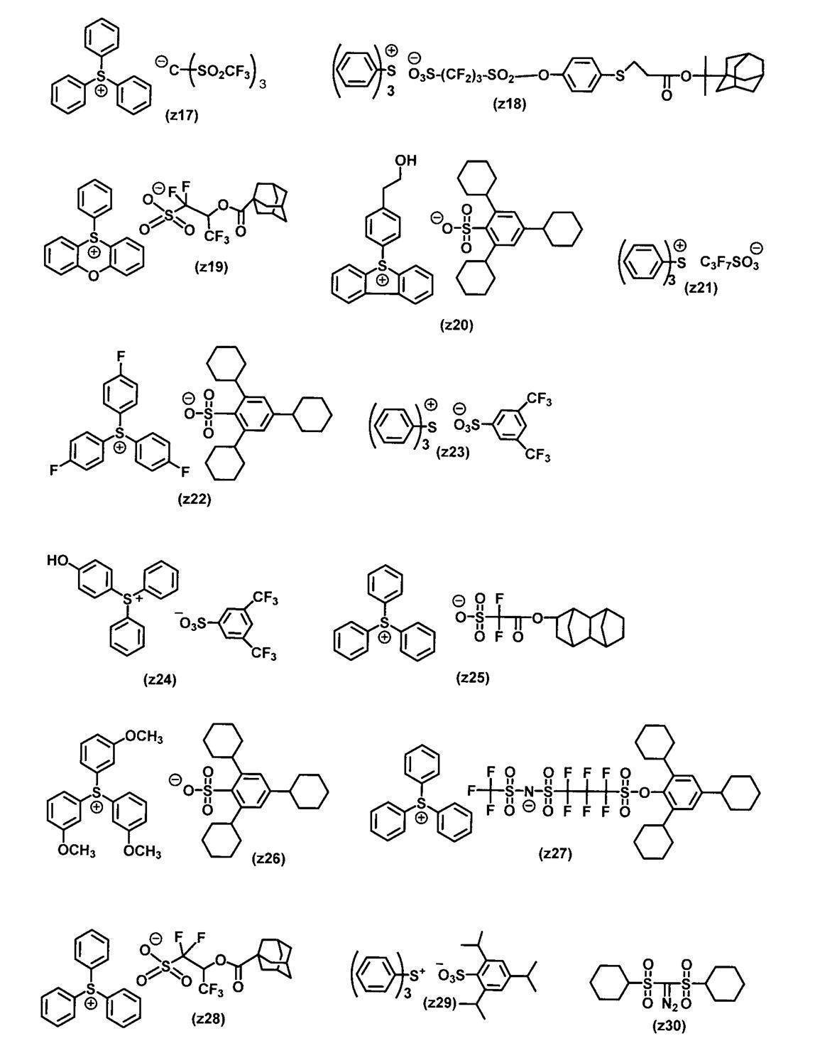 Figure JPOXMLDOC01-appb-C000041
