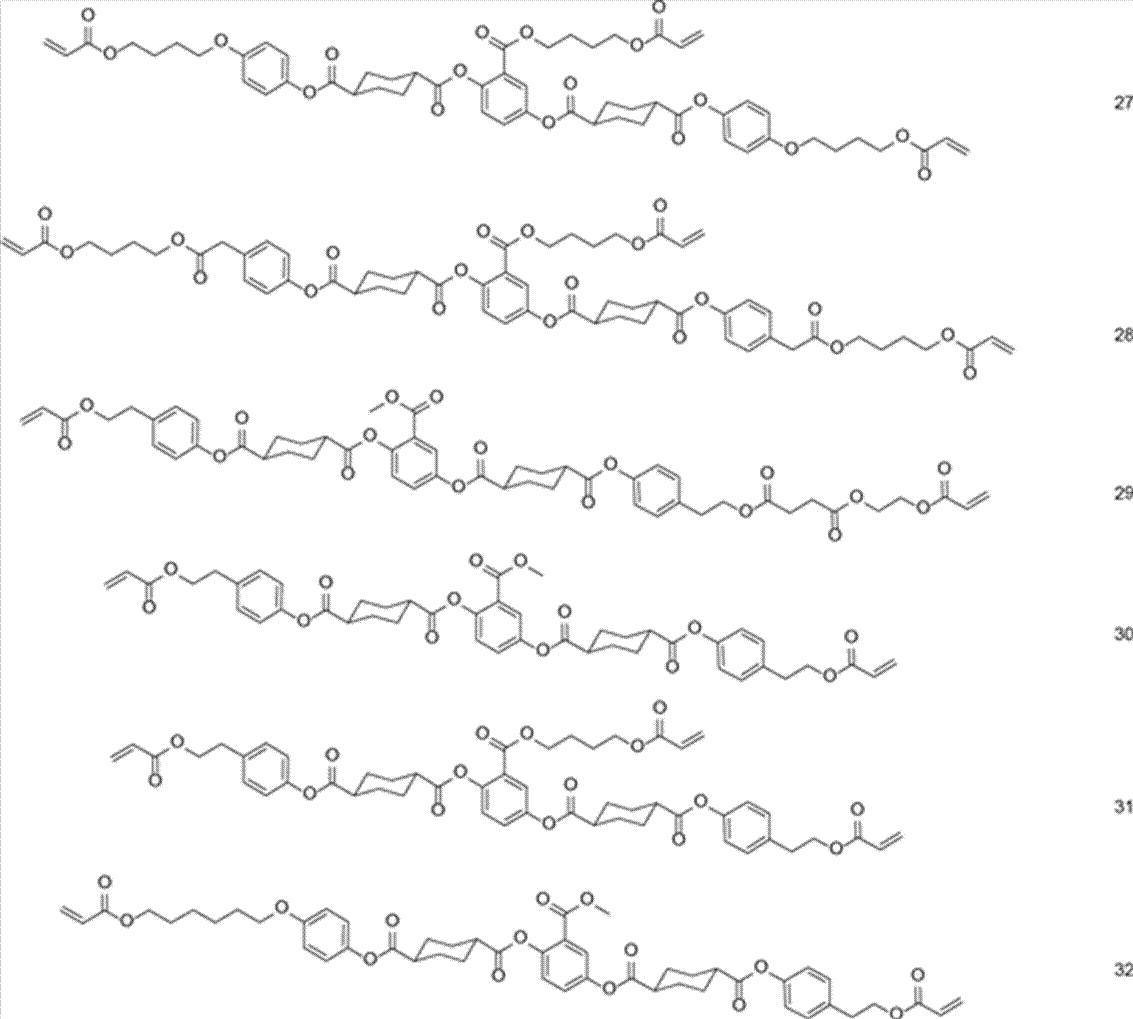 Figure JPOXMLDOC01-appb-C000017