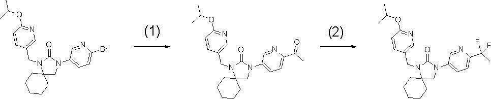 Figure JPOXMLDOC01-appb-C000044