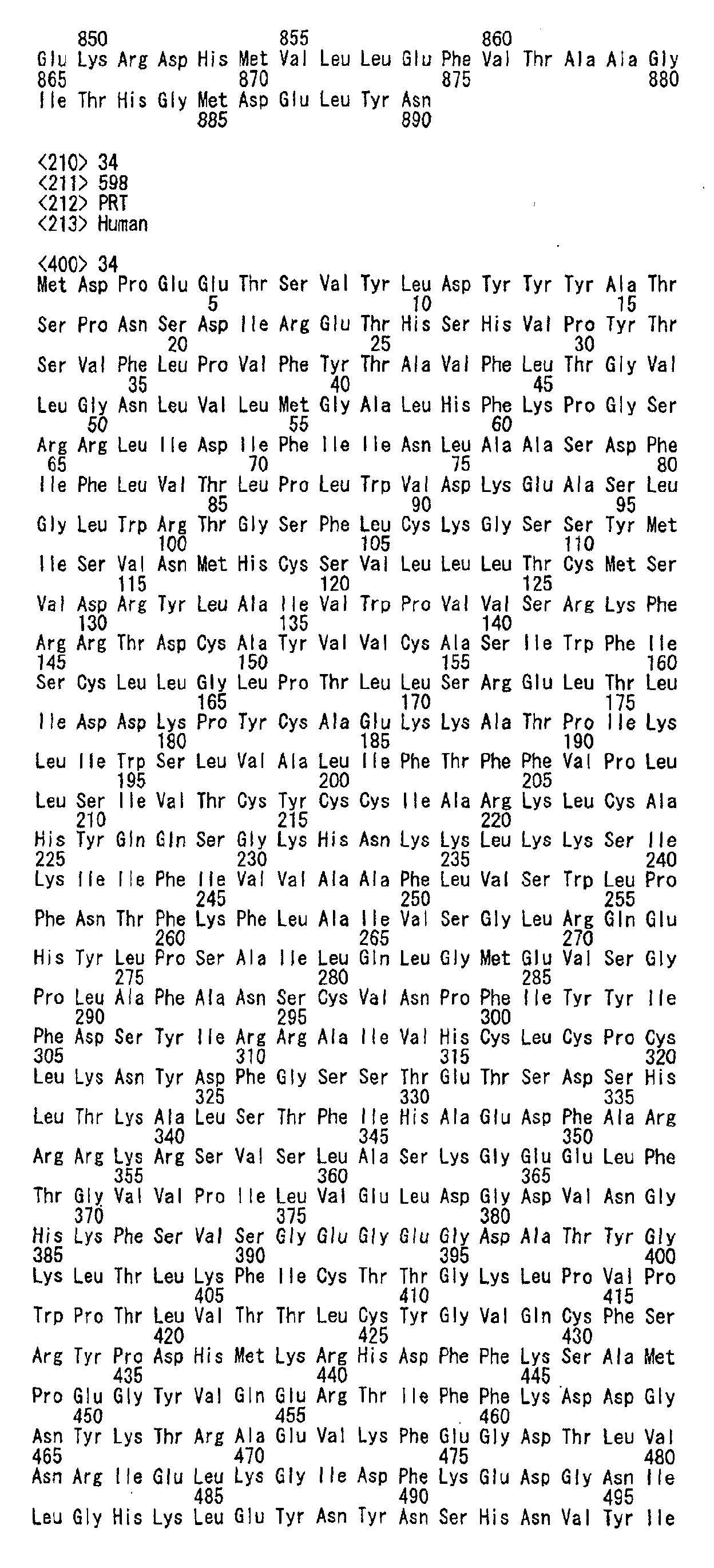 Figure 00720001