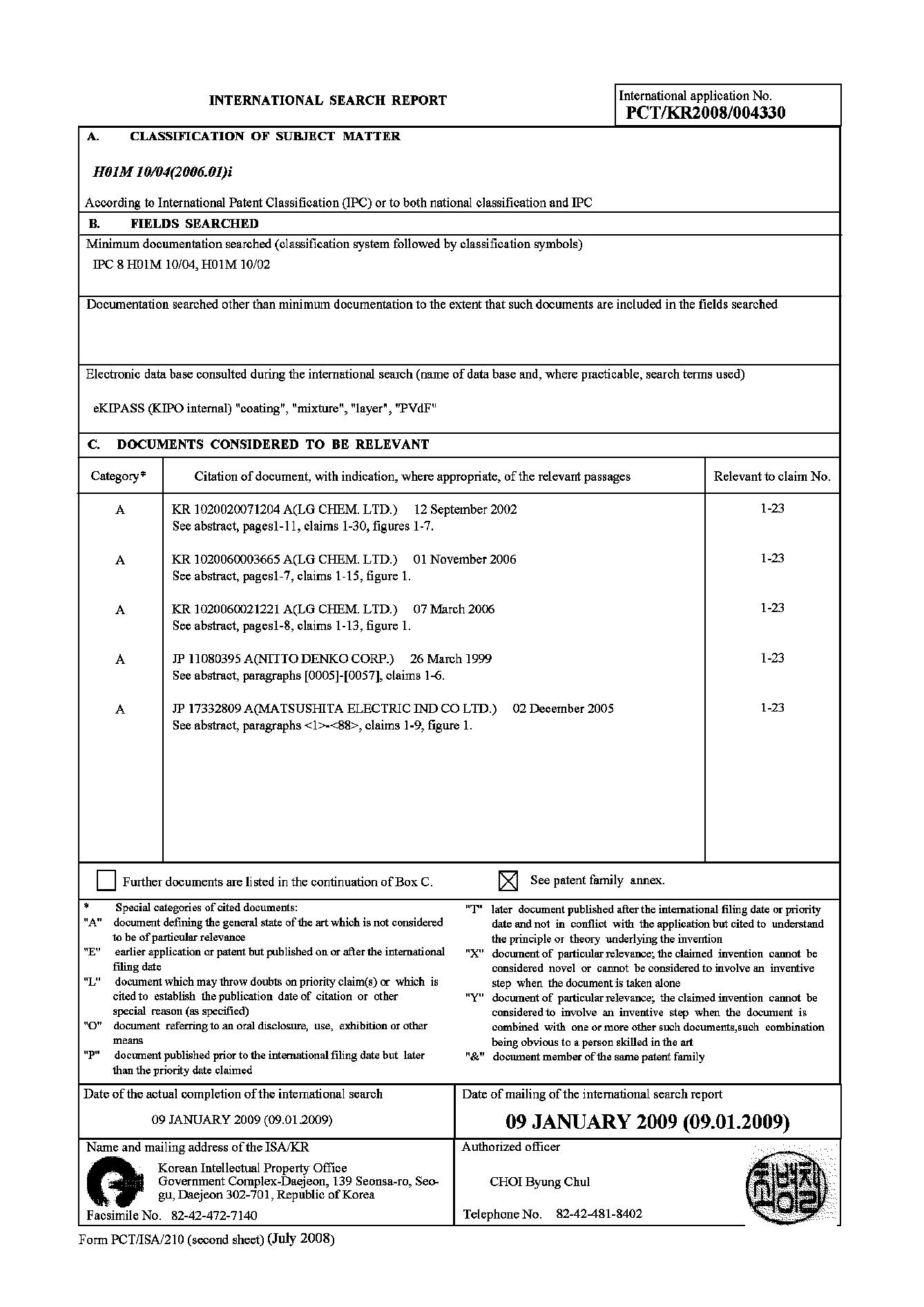 Figure 2010534397