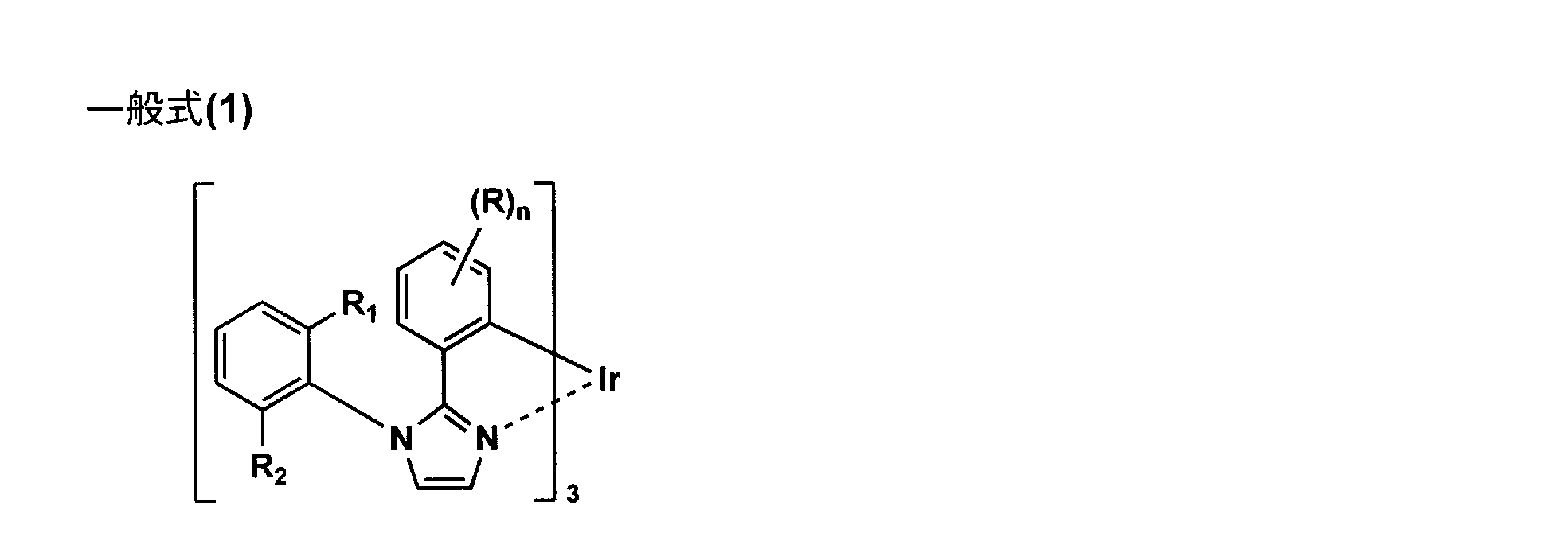 Figure JPOXMLDOC01-appb-C000002