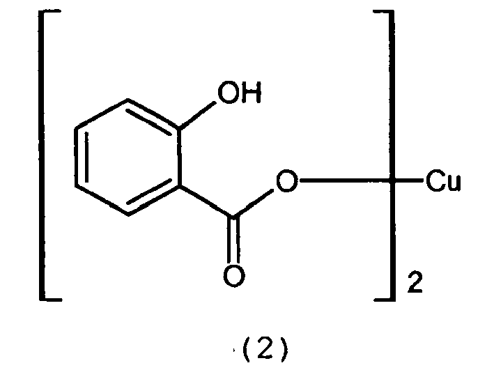 Figure imgb0010