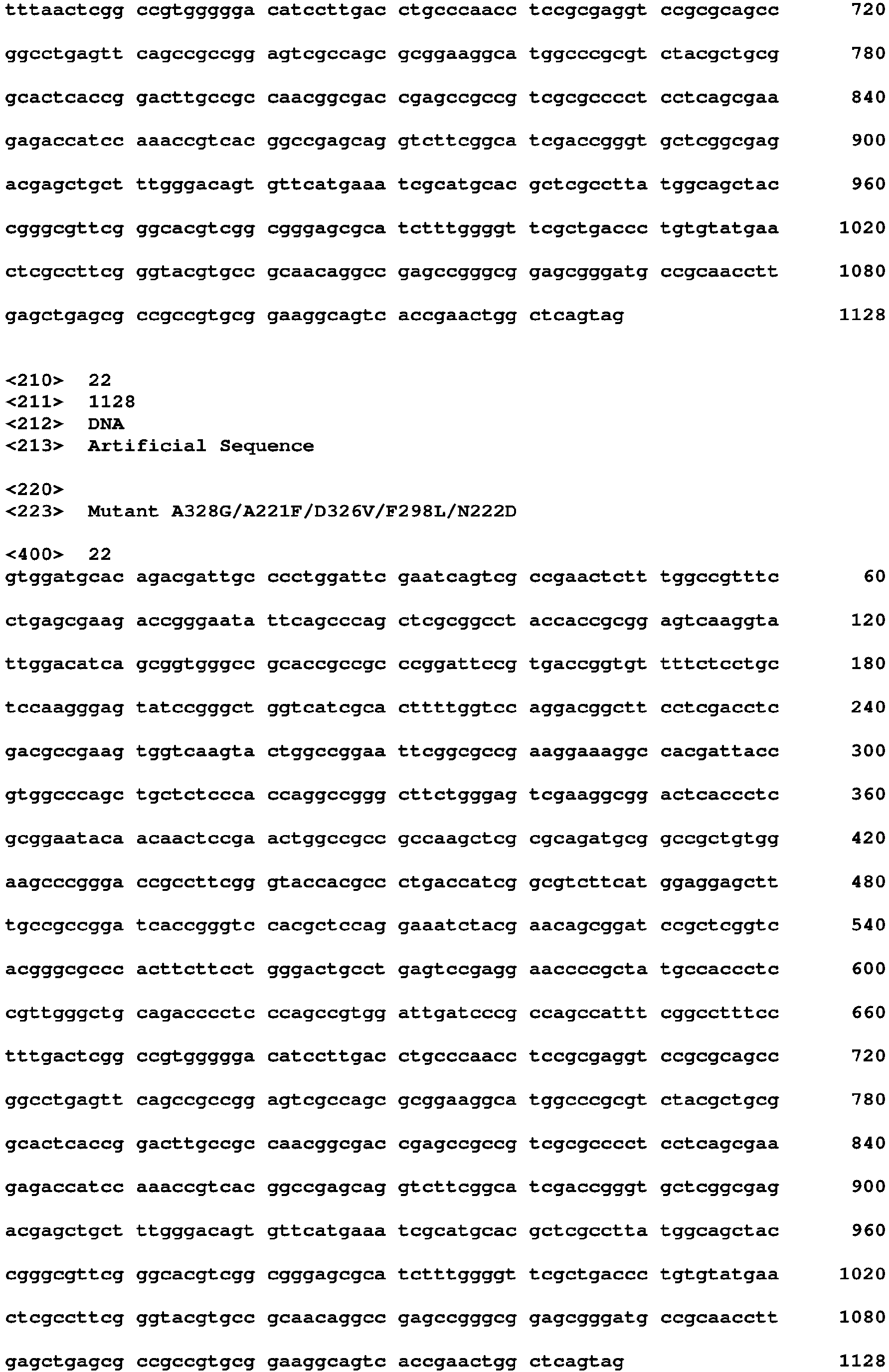 Figure imgb0027