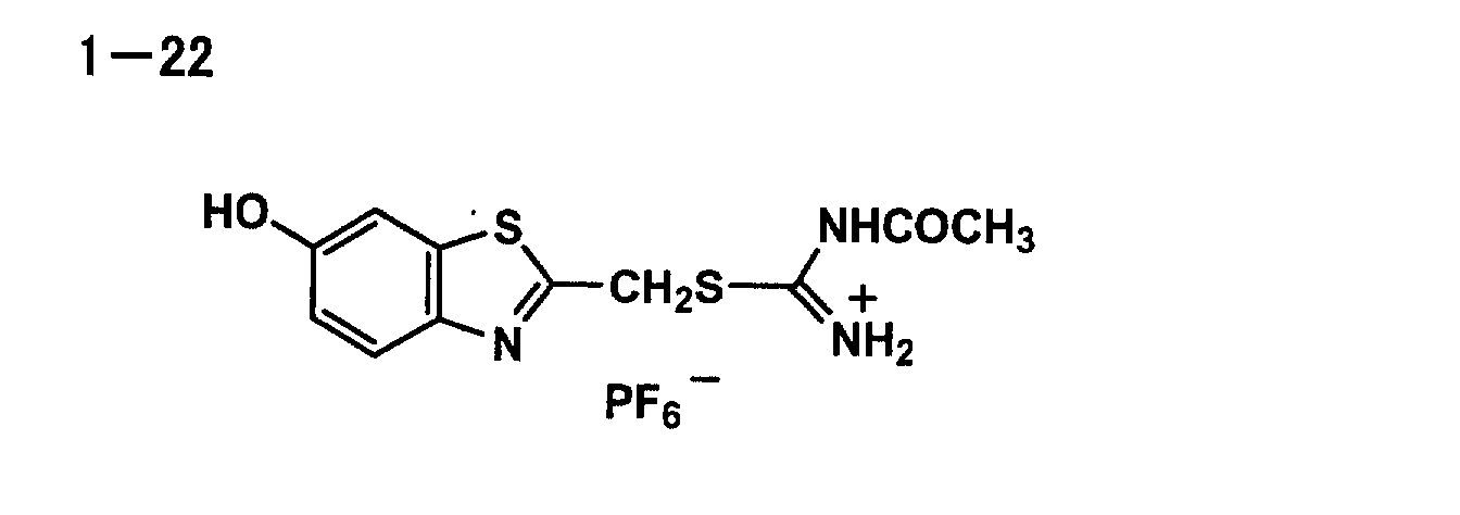Figure 00470002
