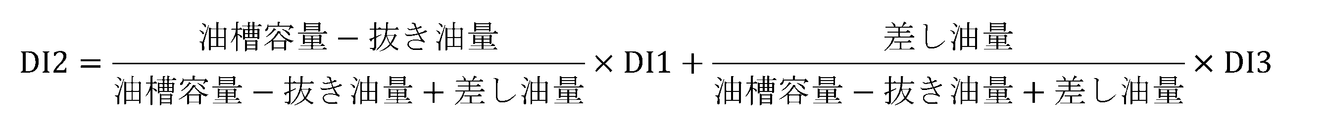 Figure JPOXMLDOC01-appb-M000001