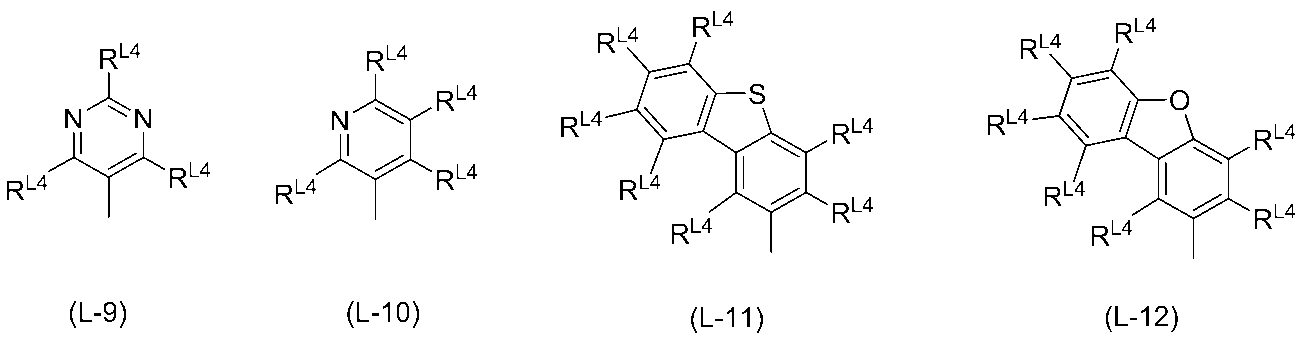 Figure JPOXMLDOC01-appb-C000042