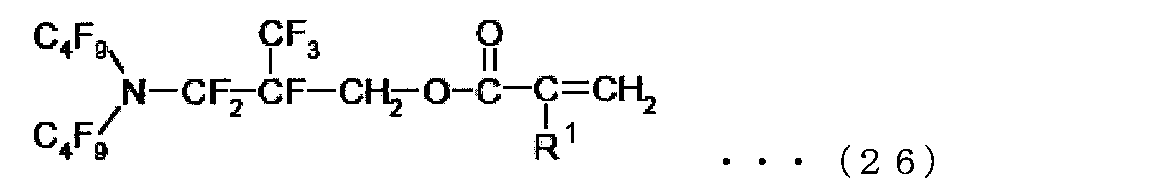 Figure JPOXMLDOC01-appb-C000032
