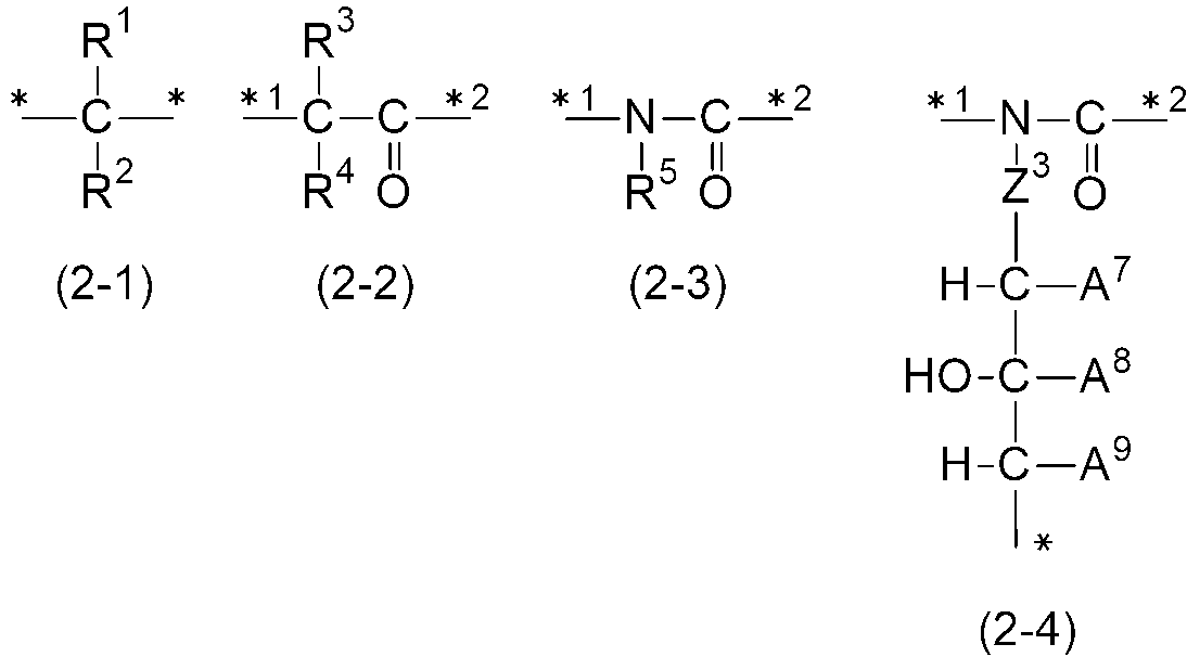 Figure JPOXMLDOC01-appb-C000008