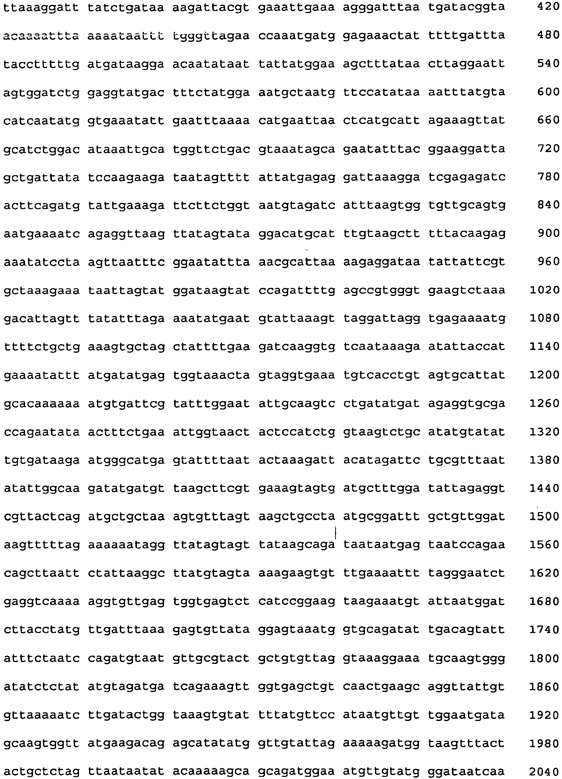 Figure imgb0056