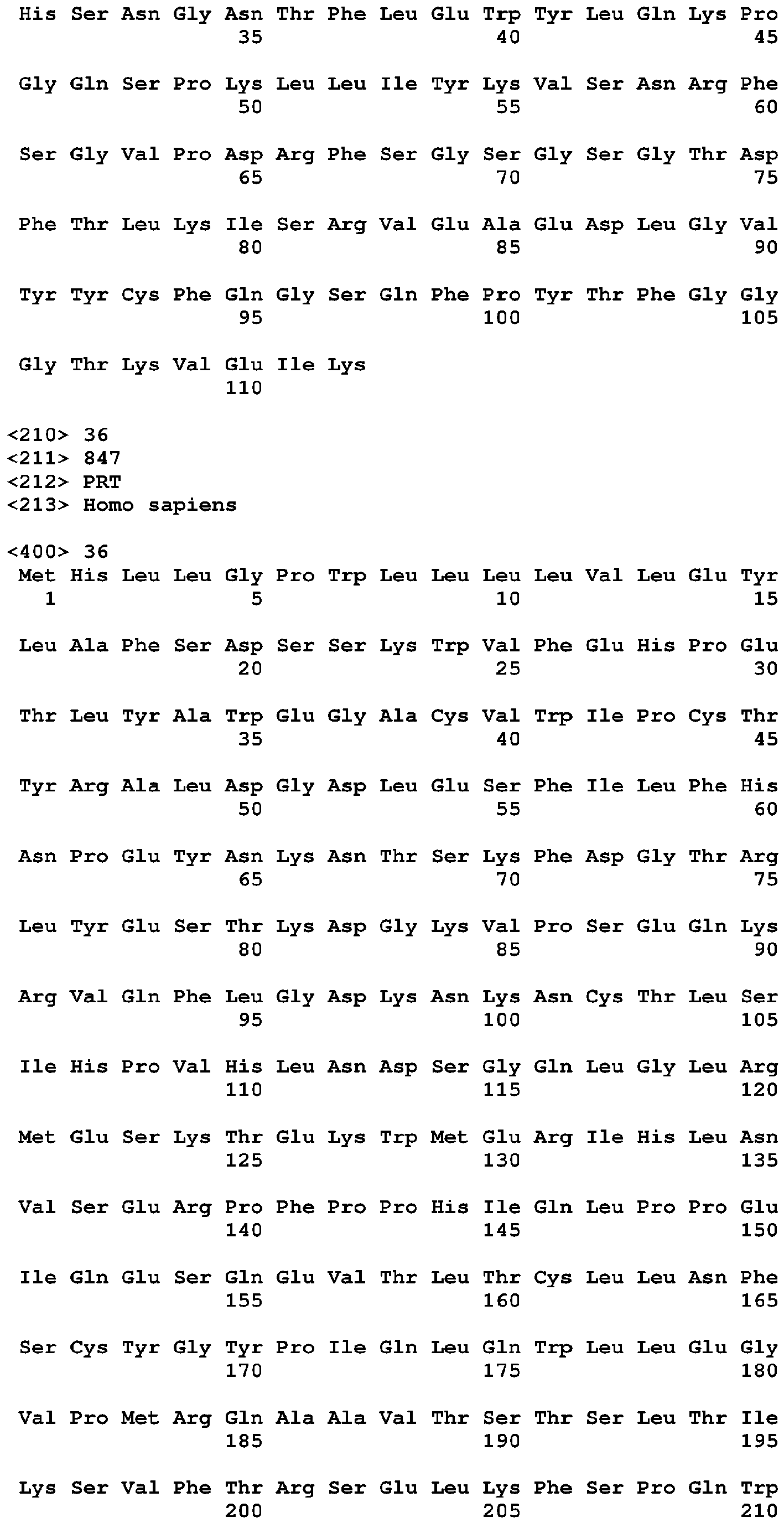 Figure imgb0130