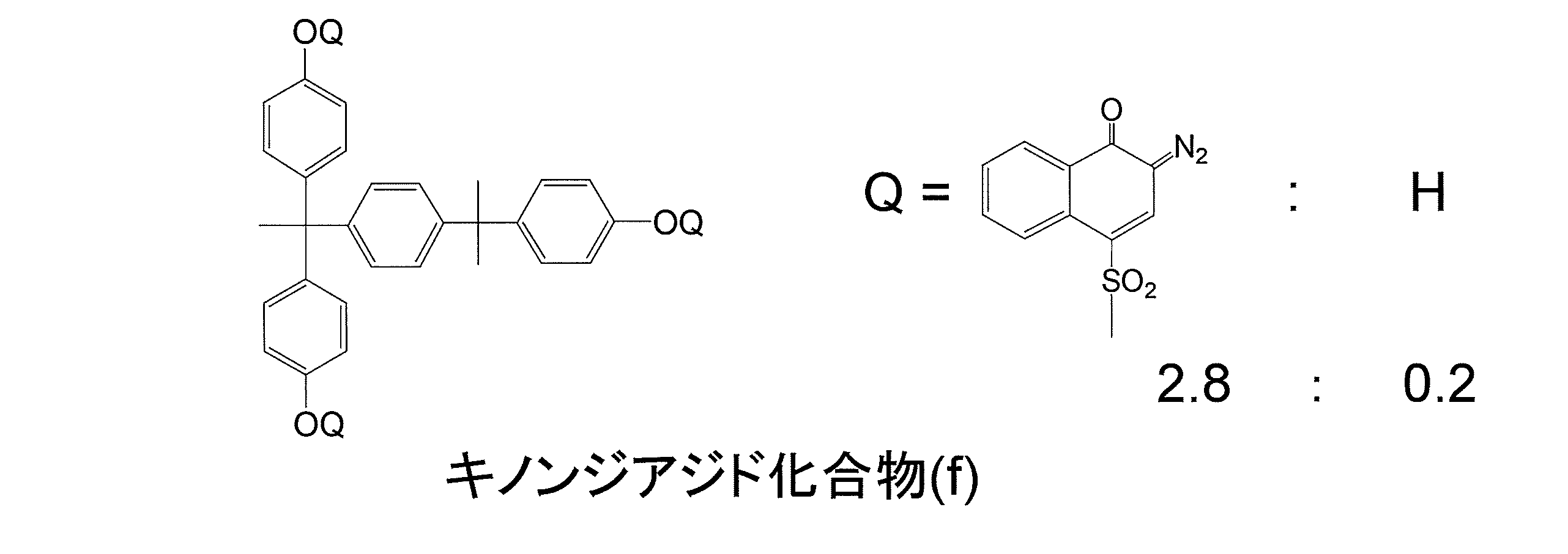 Figure JPOXMLDOC01-appb-C000021
