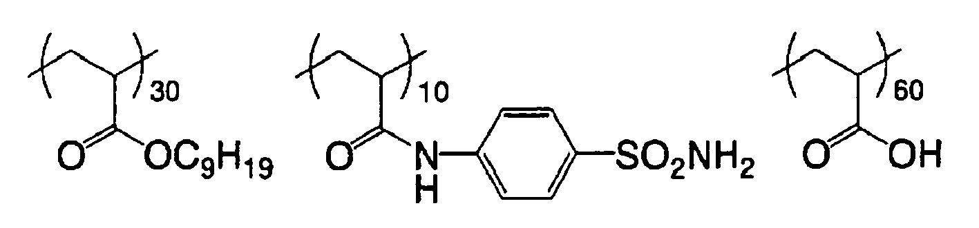 Figure imgb0055