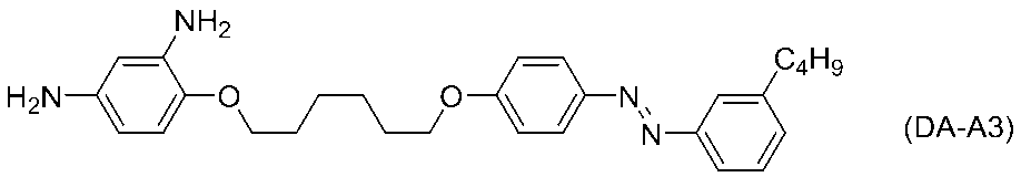 Figure JPOXMLDOC01-appb-C000087