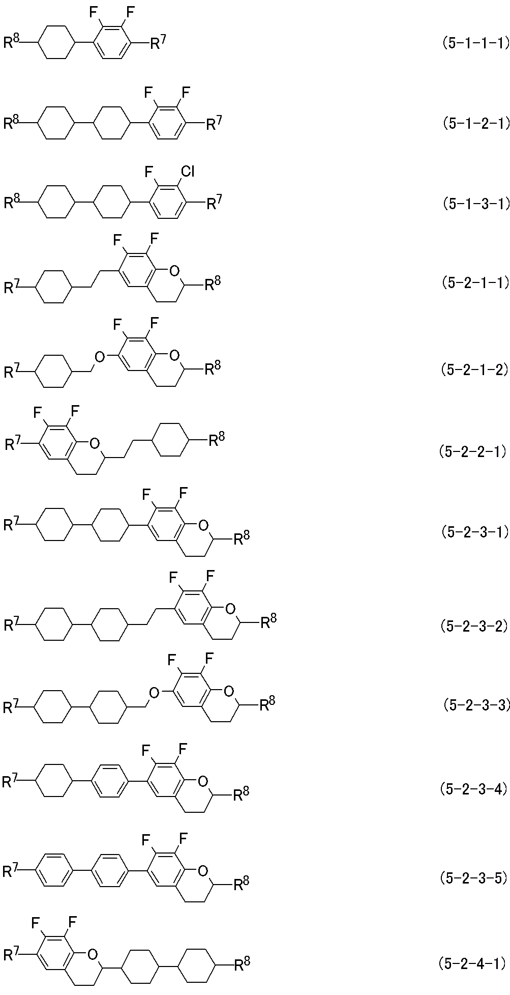 Figure JPOXMLDOC01-appb-I000018