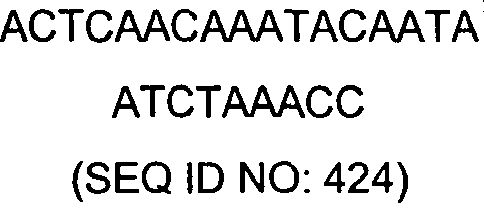 Figure imgb0104