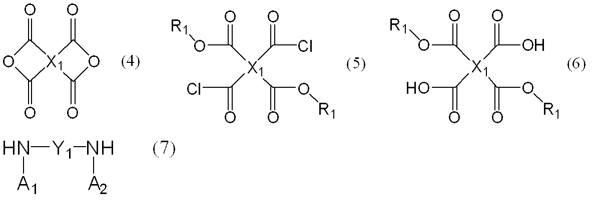 Figure JPOXMLDOC01-appb-C000032