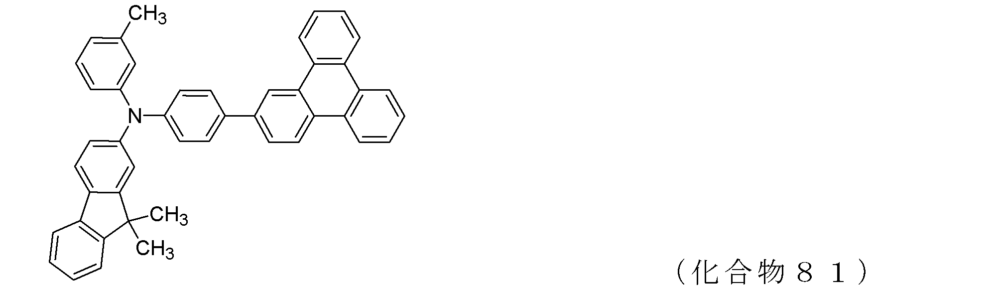 Figure JPOXMLDOC01-appb-C000130