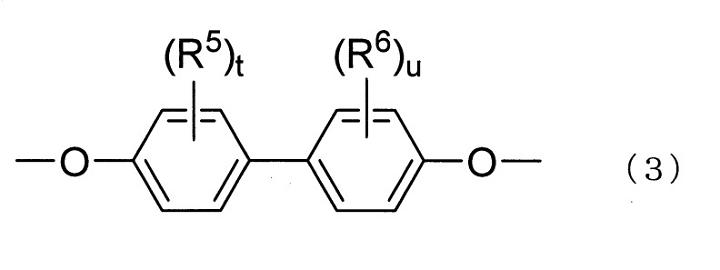 Figure JPOXMLDOC01-appb-C000010