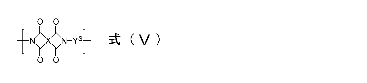 Figure JPOXMLDOC01-appb-I000013