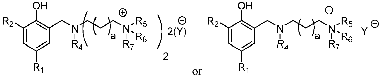 Figure imgb0010