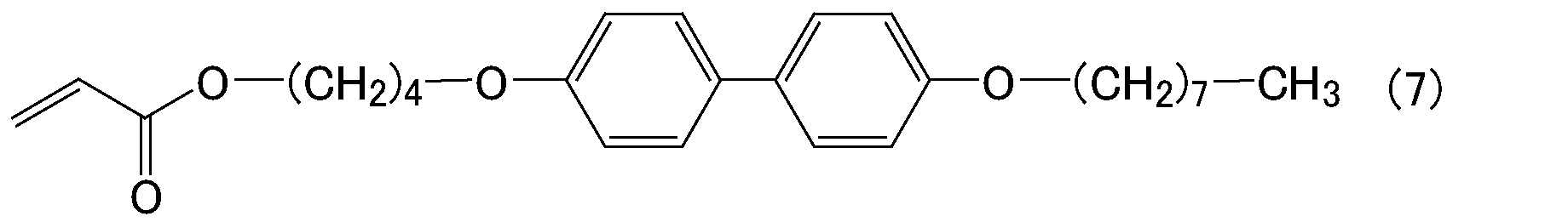 Figure JPOXMLDOC01-appb-C000019