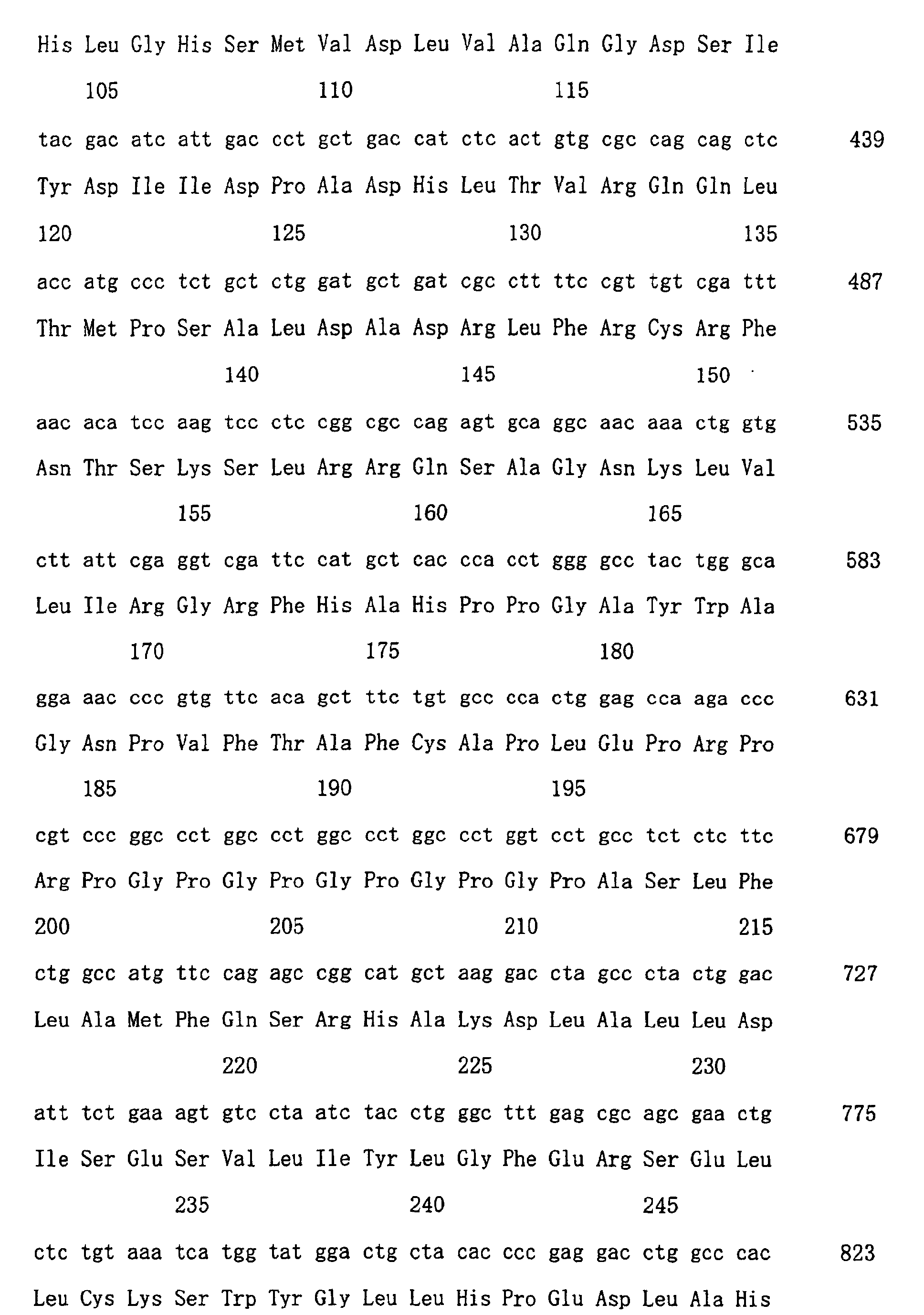 Figure 01510001