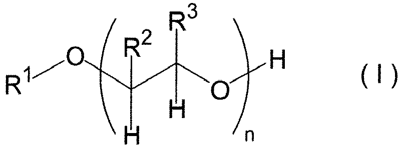 Figure imgb0005