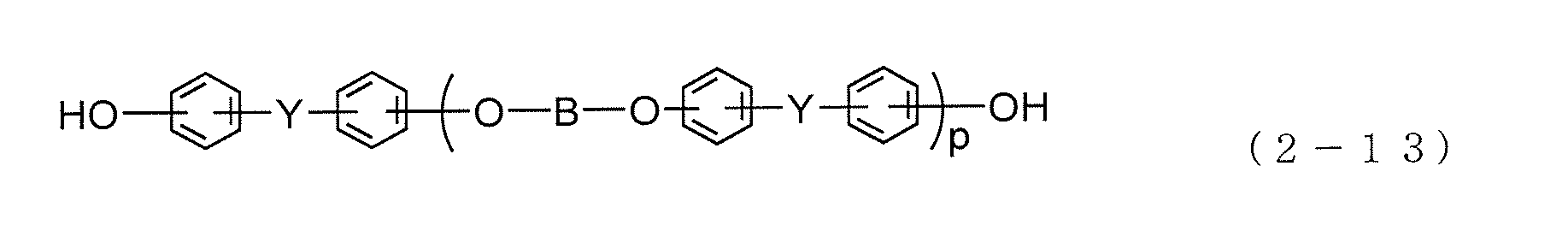 Figure JPOXMLDOC01-appb-C000024