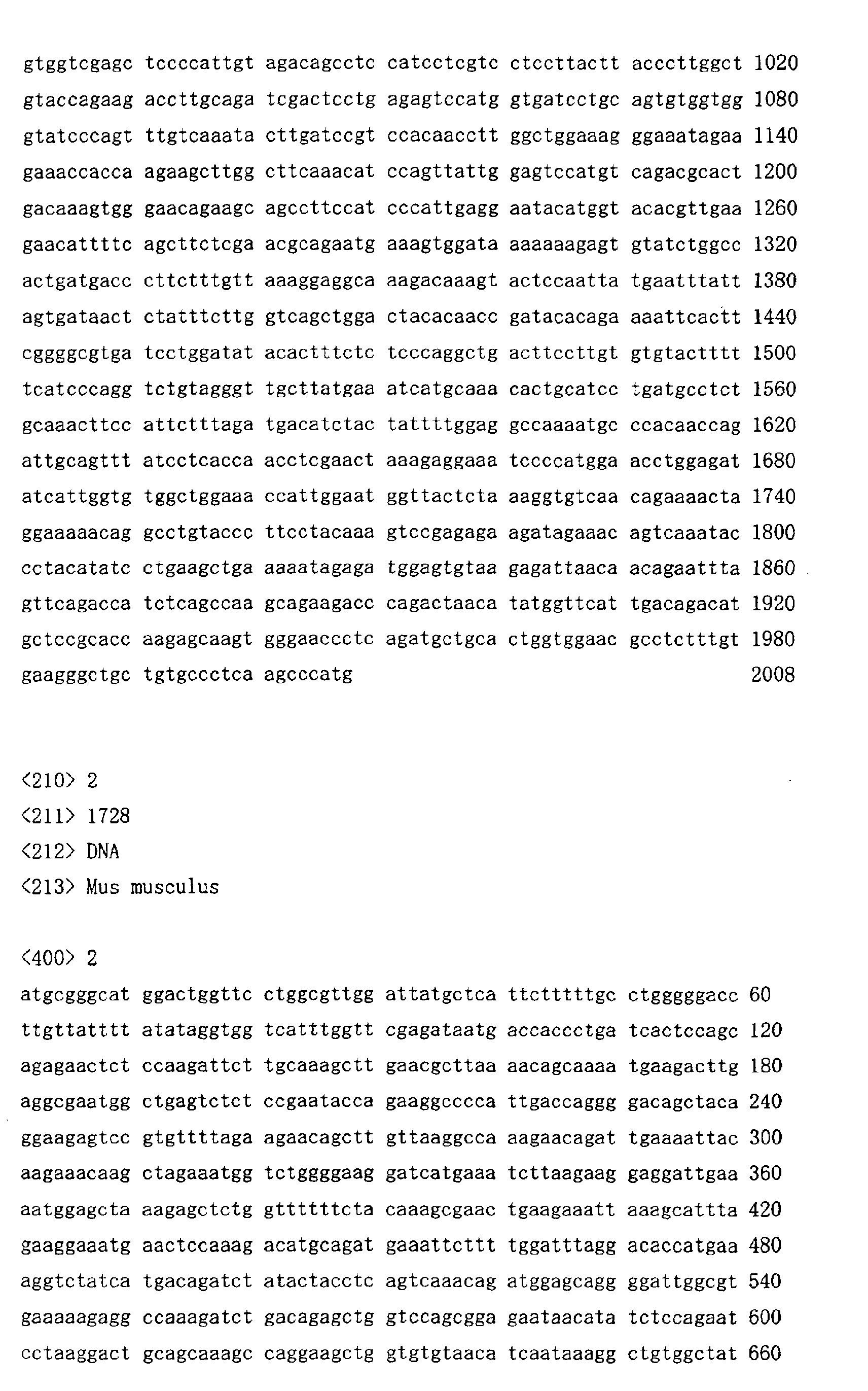 Figure 01220001